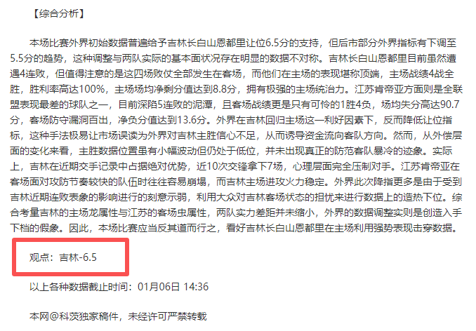 超凡国际娱,产品,超凡国际娱乐,超凡国际电子,超凡国际电子平台,超凡国际电子官网,超凡国际电子