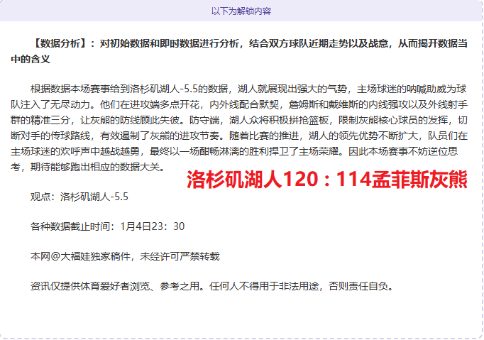 方爱东,骄傲身为中,国公民,超凡国际电子,超凡国际电子平台,超凡国际电子官网,超凡国际电子