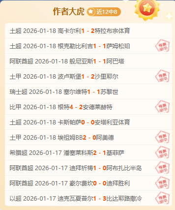 李正孝,光州,孤军奋战捍,超凡国际电子,超凡国际电子平台,超凡国际电子官网,超凡国际电子