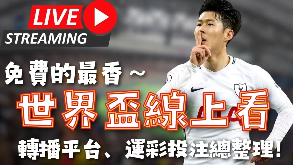 亚冬会盛大,启幕,代表团规模,超凡国际电子,超凡国际电子平台,超凡国际电子官网,超凡国际电子