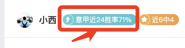 阿森纳,胜切尔西,伦德比夺冠,超凡国际电子,超凡国际电子平台,超凡国际电子官网,超凡国际电子
