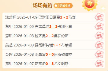 吴宇曦,刘指导信任,我以助攻回,超凡国际电子,超凡国际电子平台,超凡国际电子官网,超凡国际电子