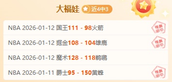 逆境逆袭夺,关键胜局,凡尘组合,超凡国际电子,超凡国际电子平台,超凡国际电子官网,超凡国际电子