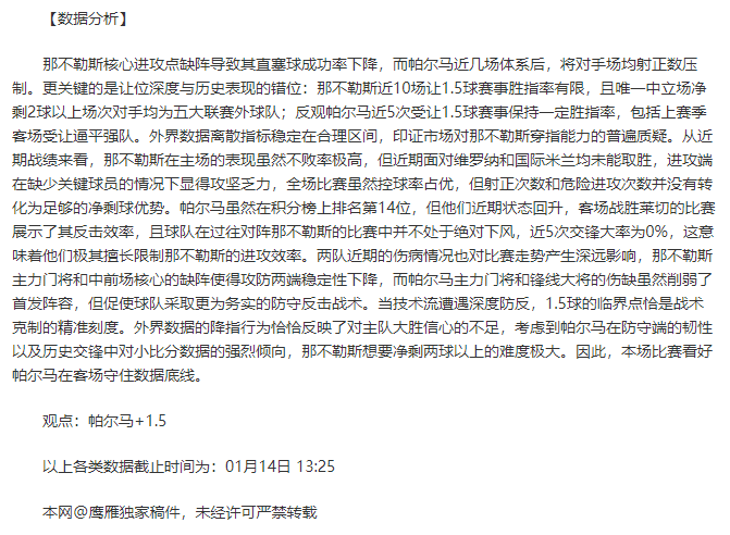 大乐透期号,专家推荐,质合分析前,超凡国际电子,超凡国际电子平台,超凡国际电子官网,超凡国际电子