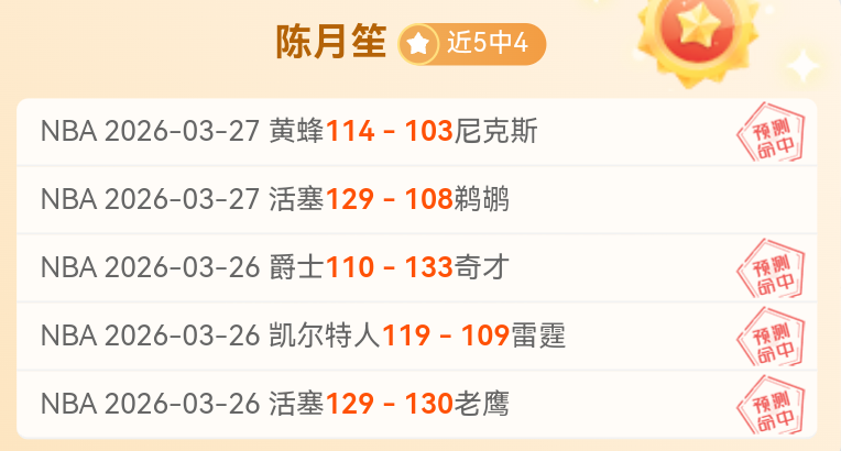 号远征队演,员倡导原创,游戏,超凡国际电子,超凡国际电子平台,超凡国际电子官网,超凡国际电子