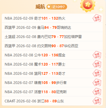 米切尔末节,爆发,板助骑士逆,超凡国际电子,超凡国际电子平台,超凡国际电子官网,超凡国际电子