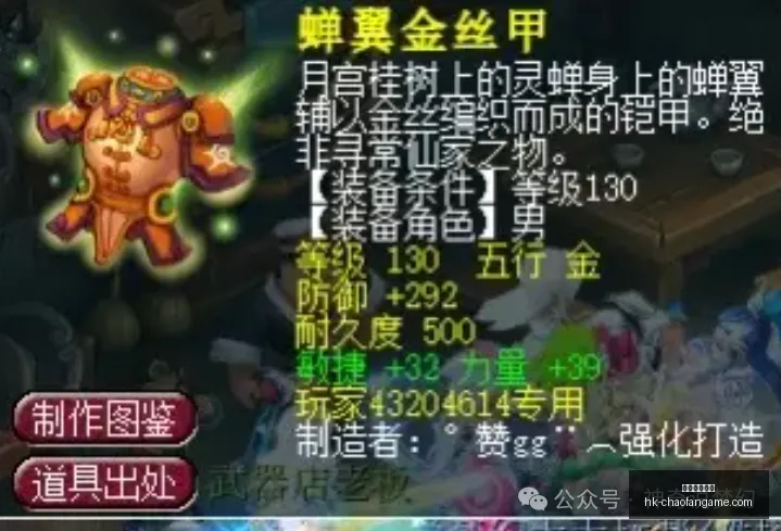 总决赛首战,亮点,文班率马刺,超凡国际娱乐官网,超凡国际娱乐App,超凡娱乐直播,超凡国际娱乐平台,超凡娱乐中心