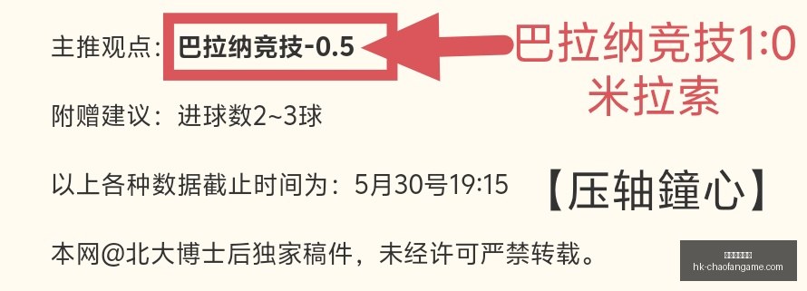 赛季总决赛,前瞻,马刺对阵尼,超凡国际娱乐官网,超凡国际娱乐App,超凡娱乐直播,超凡国际娱乐平台,超凡娱乐中心