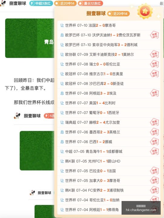 超凡国际娱,超凡国际娱乐,超凡国际娱乐官网,超凡国际娱乐官网,超凡国际娱乐App,超凡娱乐直播,超凡国际娱乐平台,超凡娱乐中心