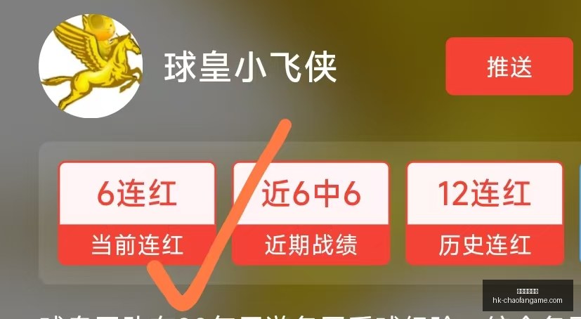 超凡国际娱,超凡国际娱乐,超凡国际娱乐官网,超凡国际娱乐官网,超凡国际娱乐App,超凡娱乐直播,超凡国际娱乐平台,超凡娱乐中心