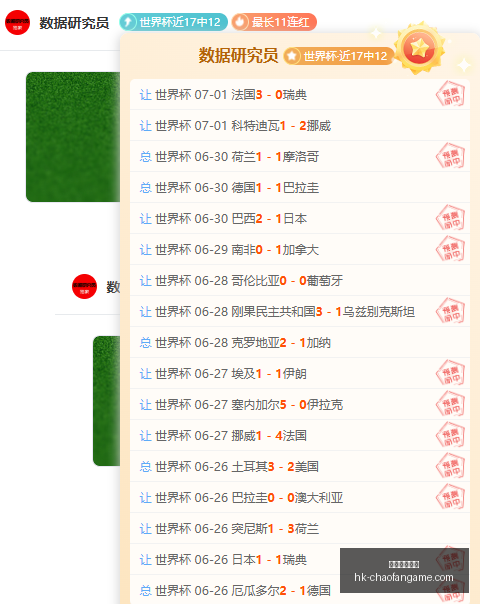超凡国际娱,超凡国际娱乐,超凡国际娱乐官网,超凡国际娱乐官网,超凡国际娱乐App,超凡娱乐直播,超凡国际娱乐平台,超凡娱乐中心