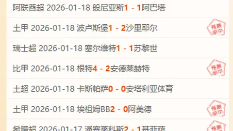 李正孝：光州FC孤军奋战捍卫K联赛荣耀，力争亚冠八强晋级