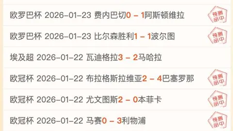 曼联光芒重燃！11月来教练与球员齐获英超最佳，荣耀再续！