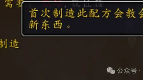 “贡萨洛与李刚仁并肩，维蒂尼亚、内维斯领阵，巴黎对阵勒阿弗尔，激情碰撞不容错过！”