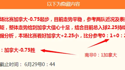 超凡国际娱乐超凡国际娱乐官网突发变动结果已公布