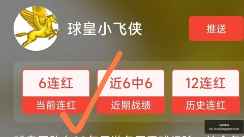 超凡国际娱，超凡国际娱乐App，乐 152438